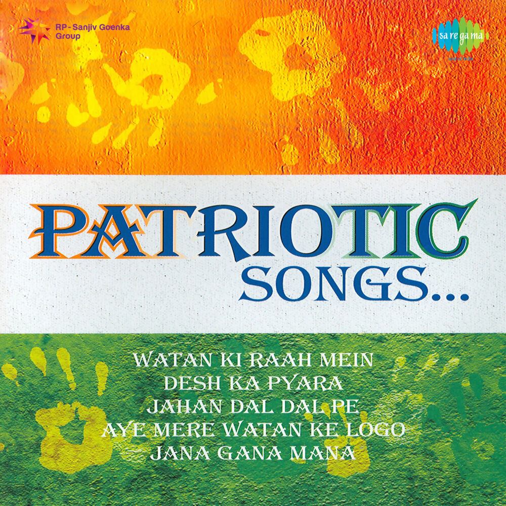 Picture of Patriotic Songs