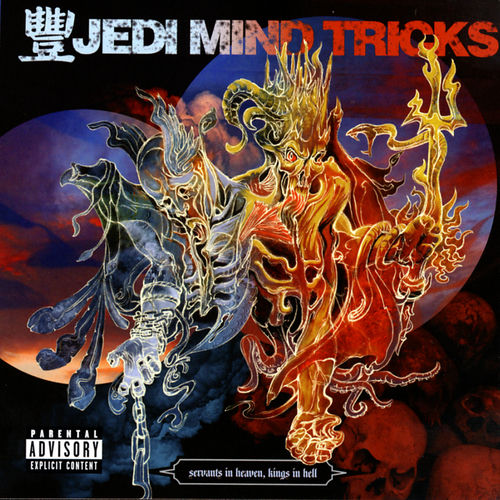 Jedi Mind Tricks - Triumph and Agony (Interlude) | Deezer