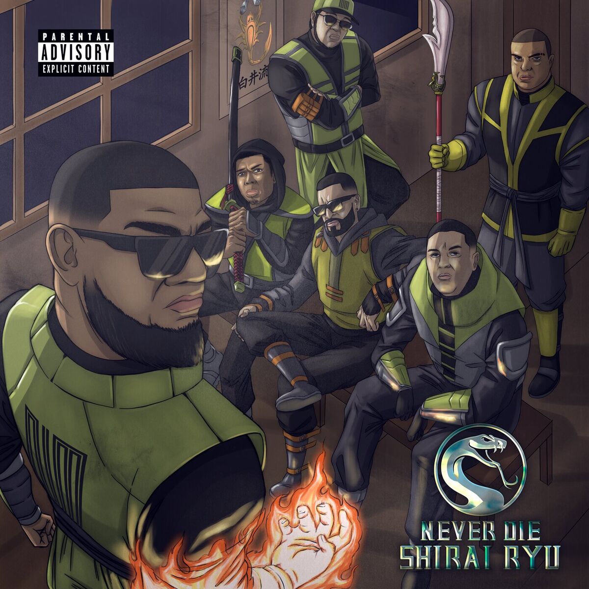 Album cover of Shirai Ryu
