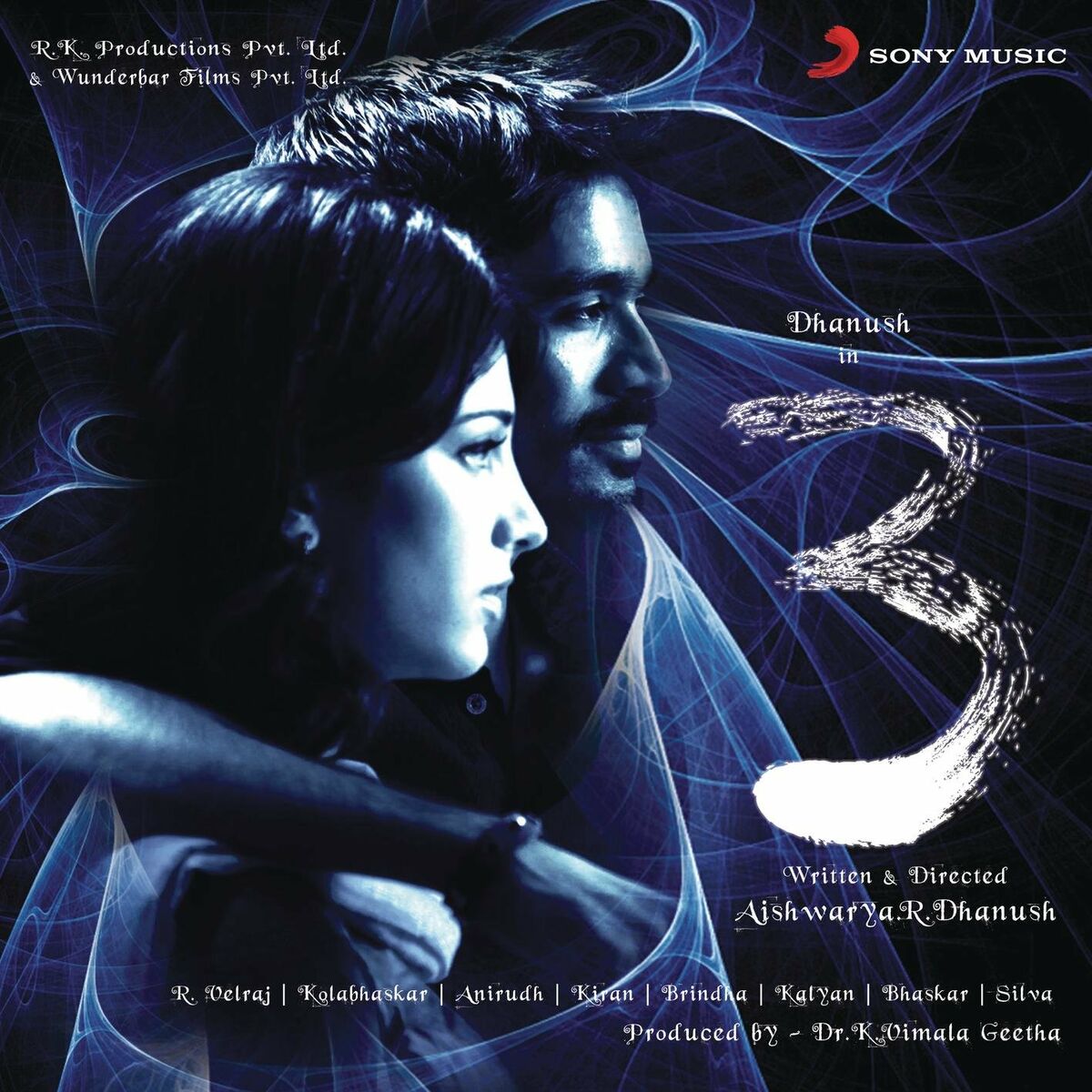 Album cover of Kannazhaga