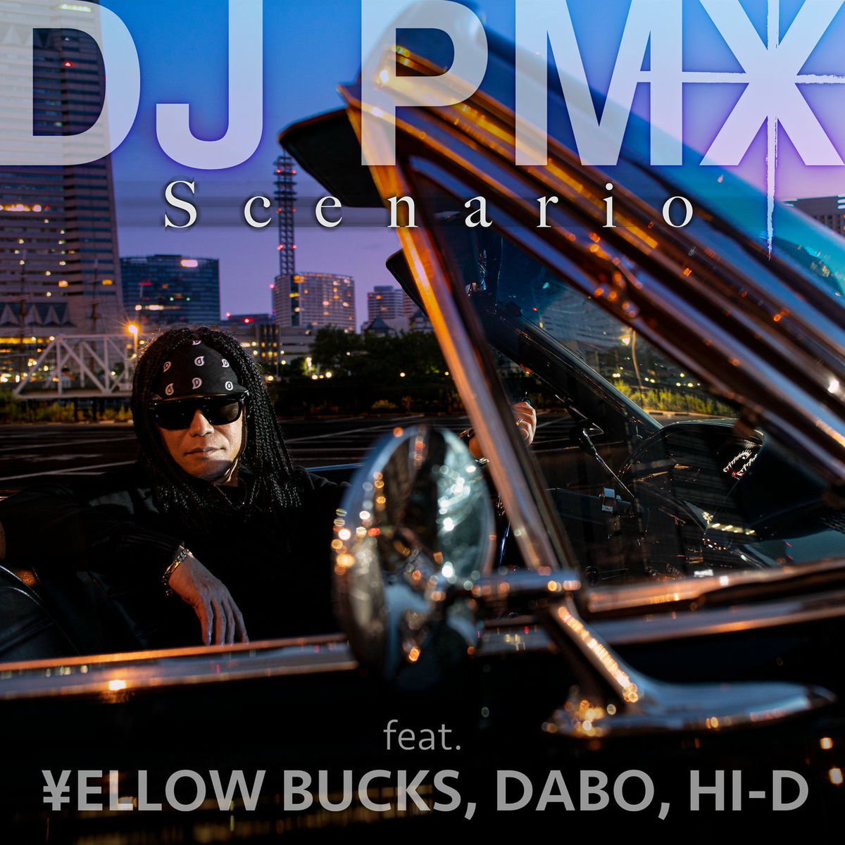 DJ PMX: albums, songs, concerts | Deezer