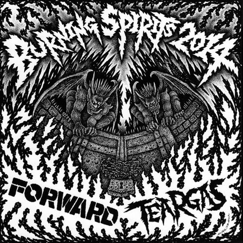ミュージック BURNING SPIRITS Teargas - Burning Spirits 2014 | Deezer