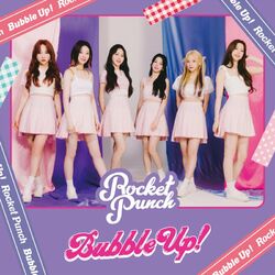 Cover of Bubble Up!