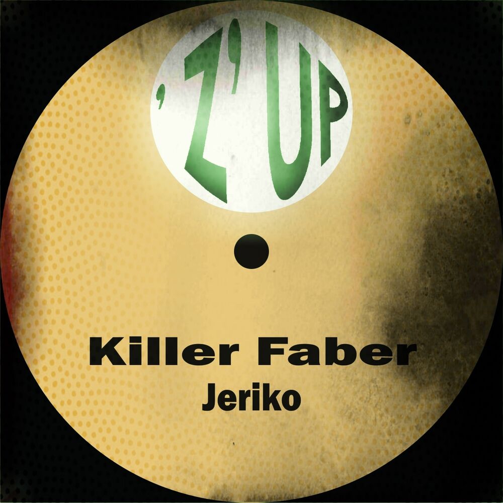 Picture of Jeriko