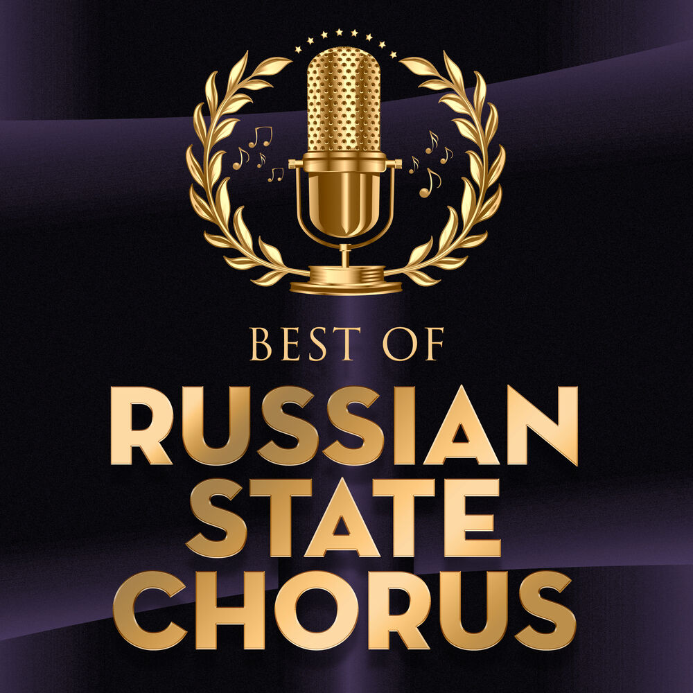 Picture of Best Of