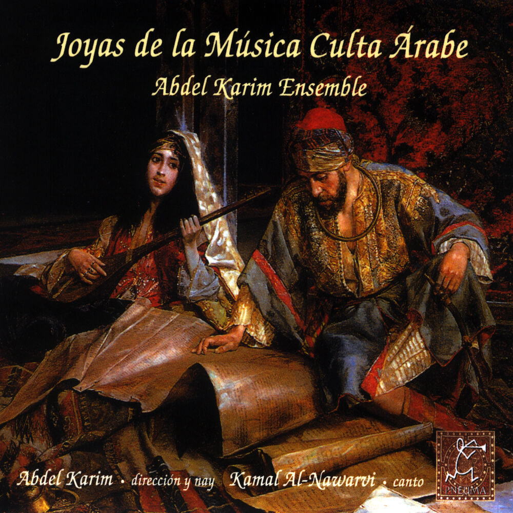 Picture of Joyas De La Música Culta Árabe