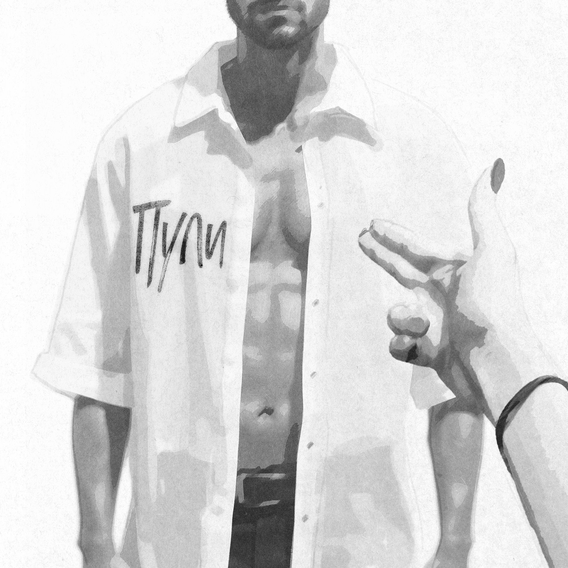 Album cover of Пули