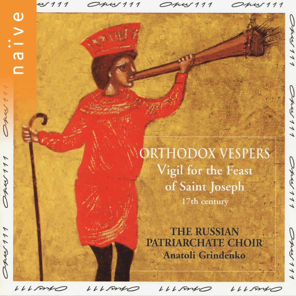 Picture of Russian Orthodox Vespers