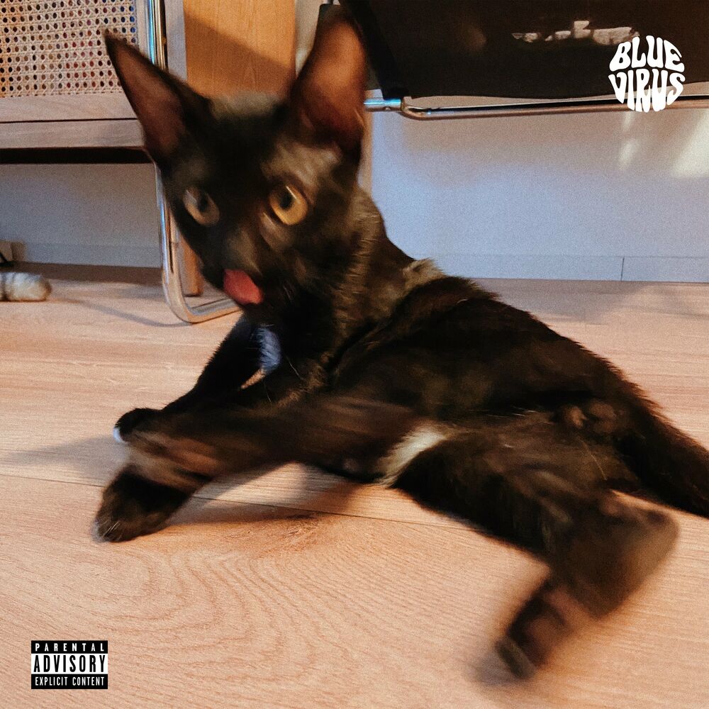 Picture of Tema libero (feat. MadMan)