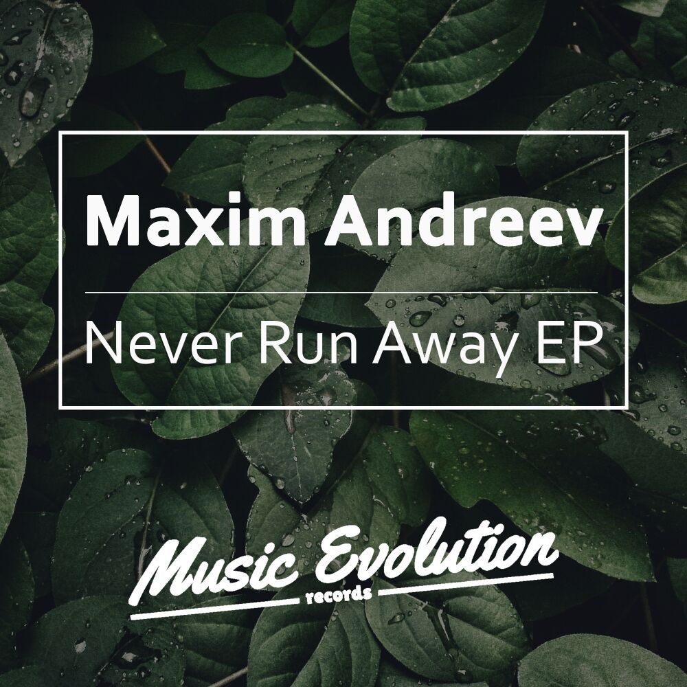 Picture of Never Run Away EP