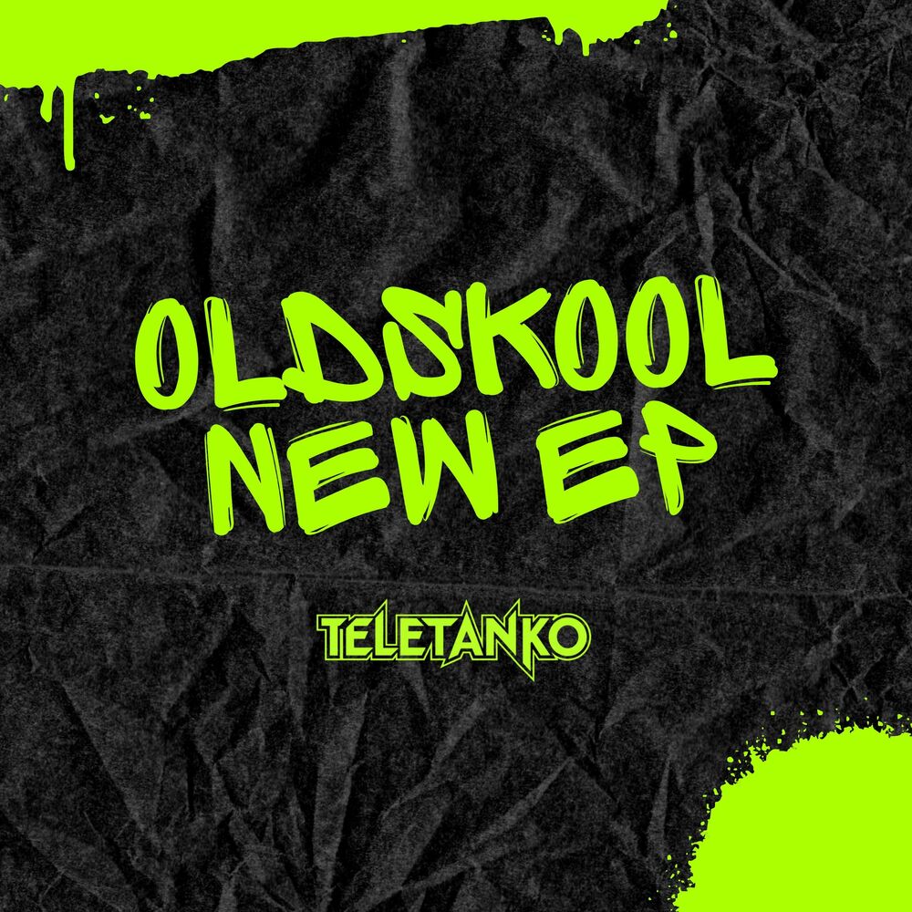 Picture of OLDSKOOL NEW EP