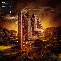 Cover of Ex To See