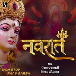 Cover of Navraat