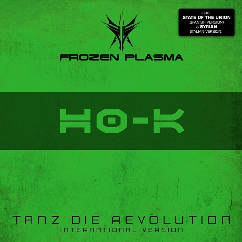 Picture of Tanz Die Revolution (International Version)