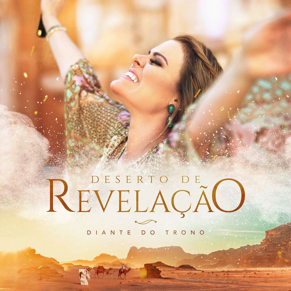 Picture of Deserto de Revelação