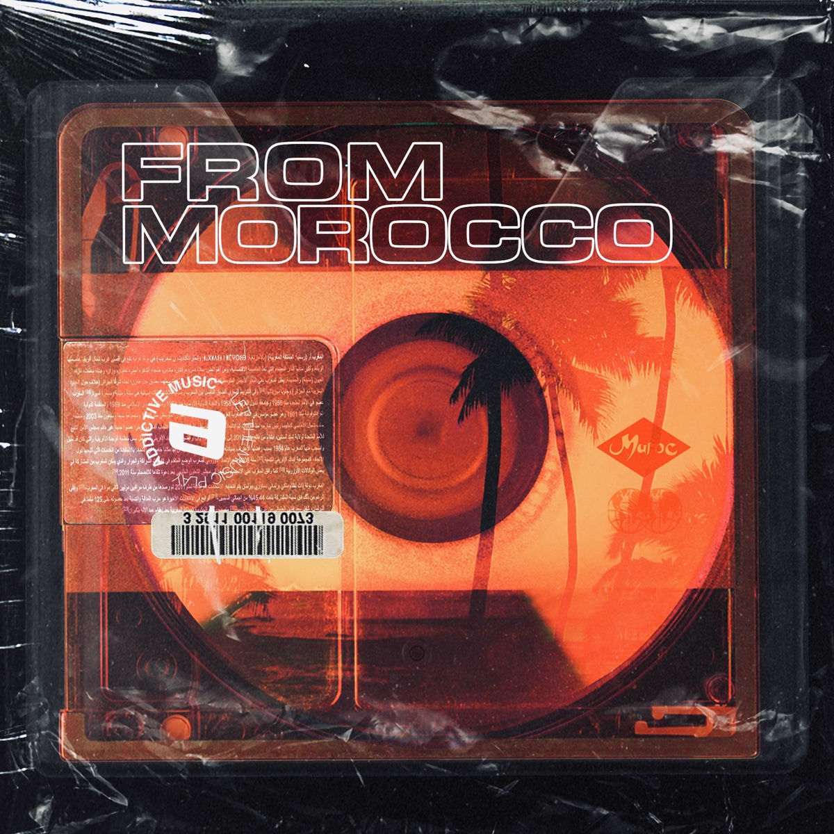 Album cover of From Morocco