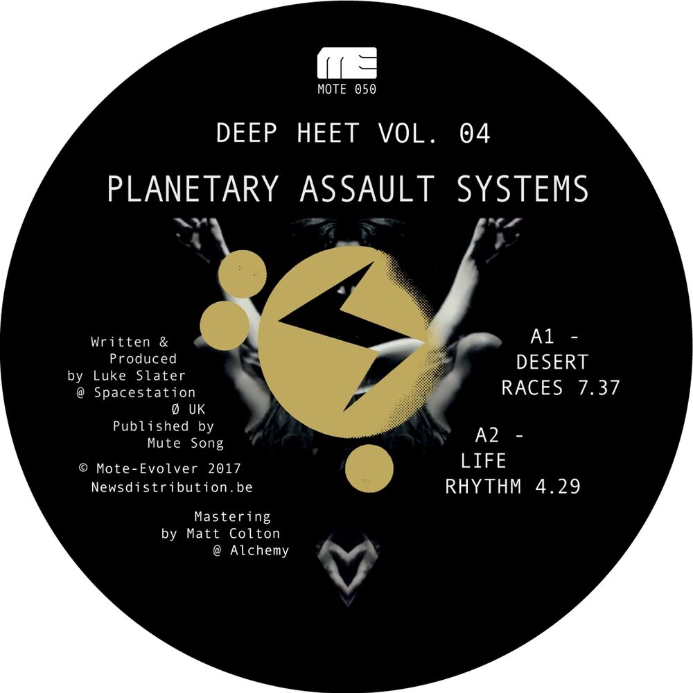 Picture of Deep Heet Vol. 4