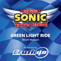 Cover of Green Light Ride (Short Ver.)