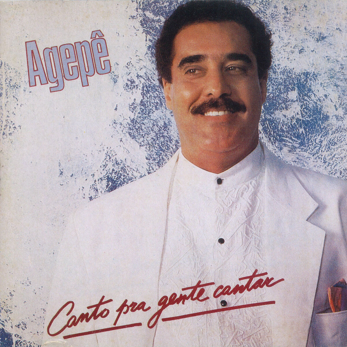 Album cover of Canto Pra Gente Cantar