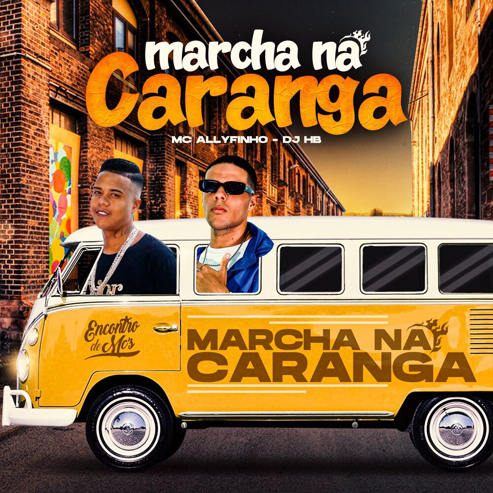 Picture of Marcha na Caranga
