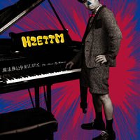 H Zett M: albums, songs, concerts | Deezer