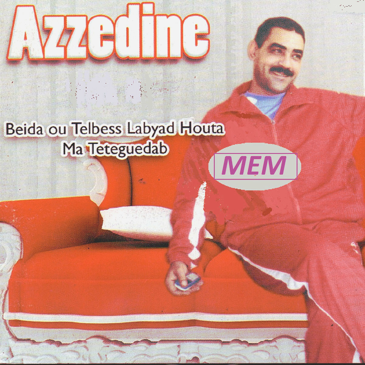 Album cover of Alache rohti ya loumima