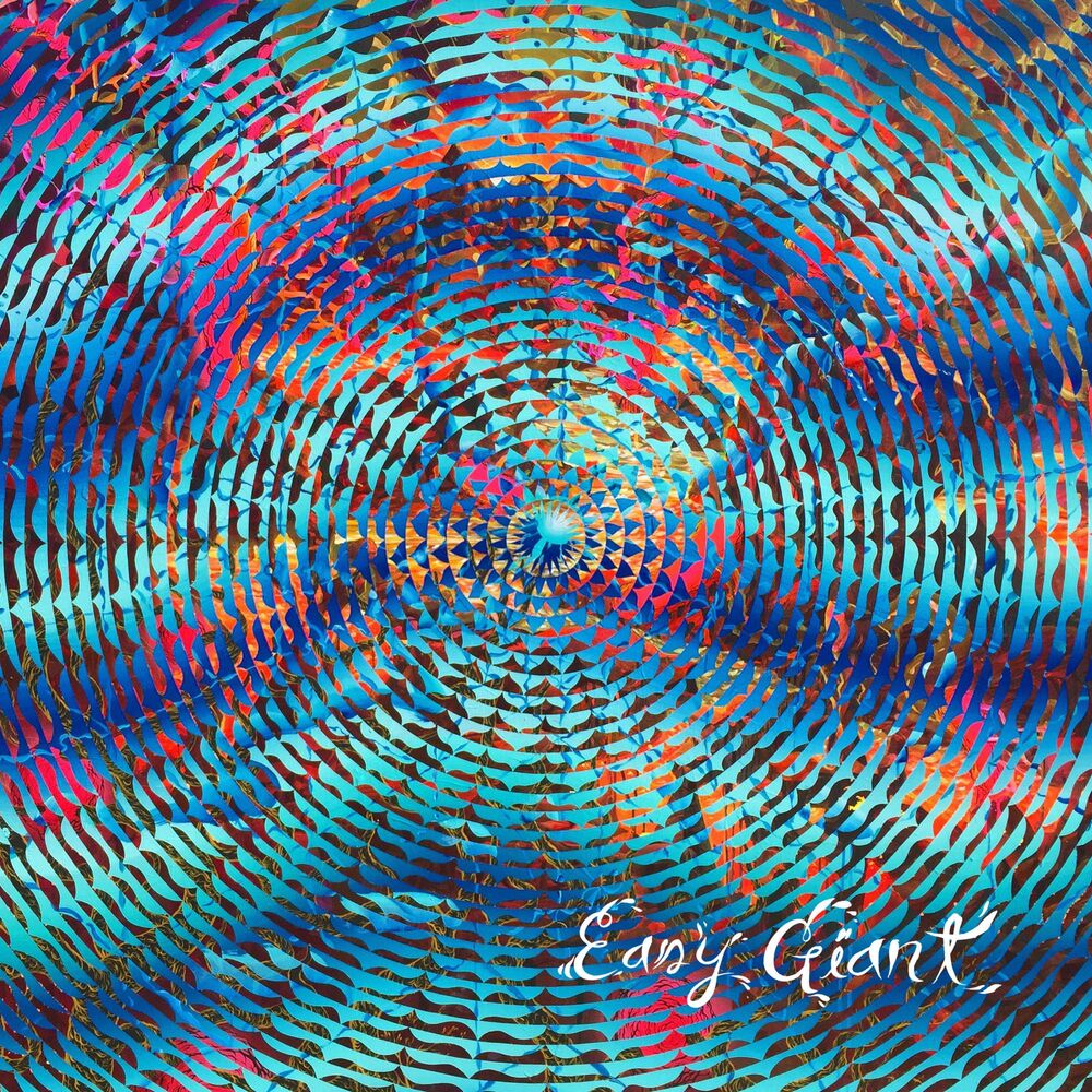Picture of Holy Wave