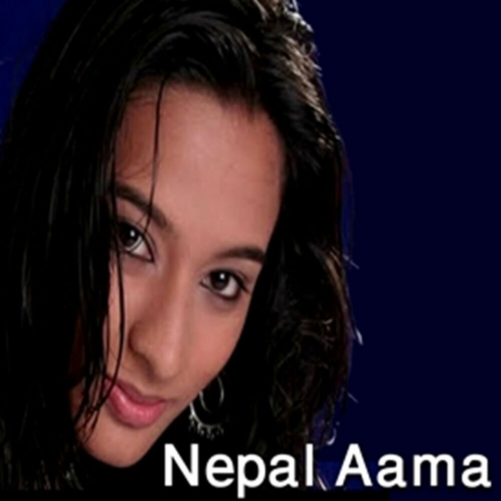 Picture of Nepal Aama