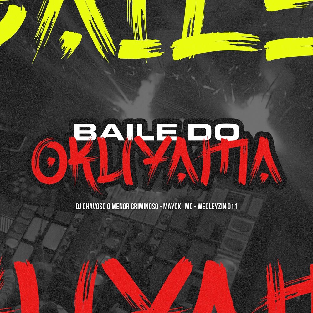 Picture of Baile do Okuyama