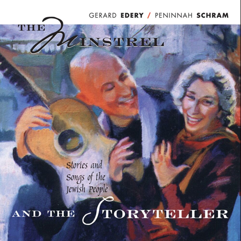 Picture of The Minstrel & the Storyteller