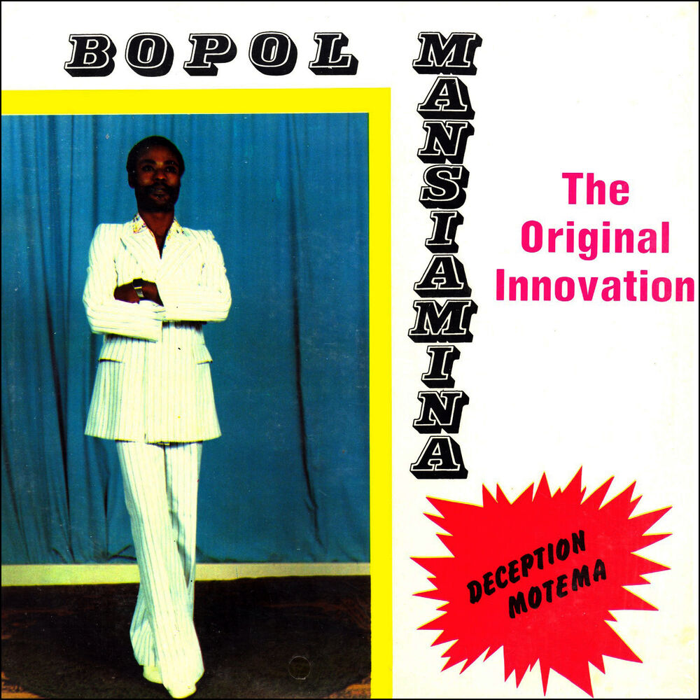 Picture of Deception Motema