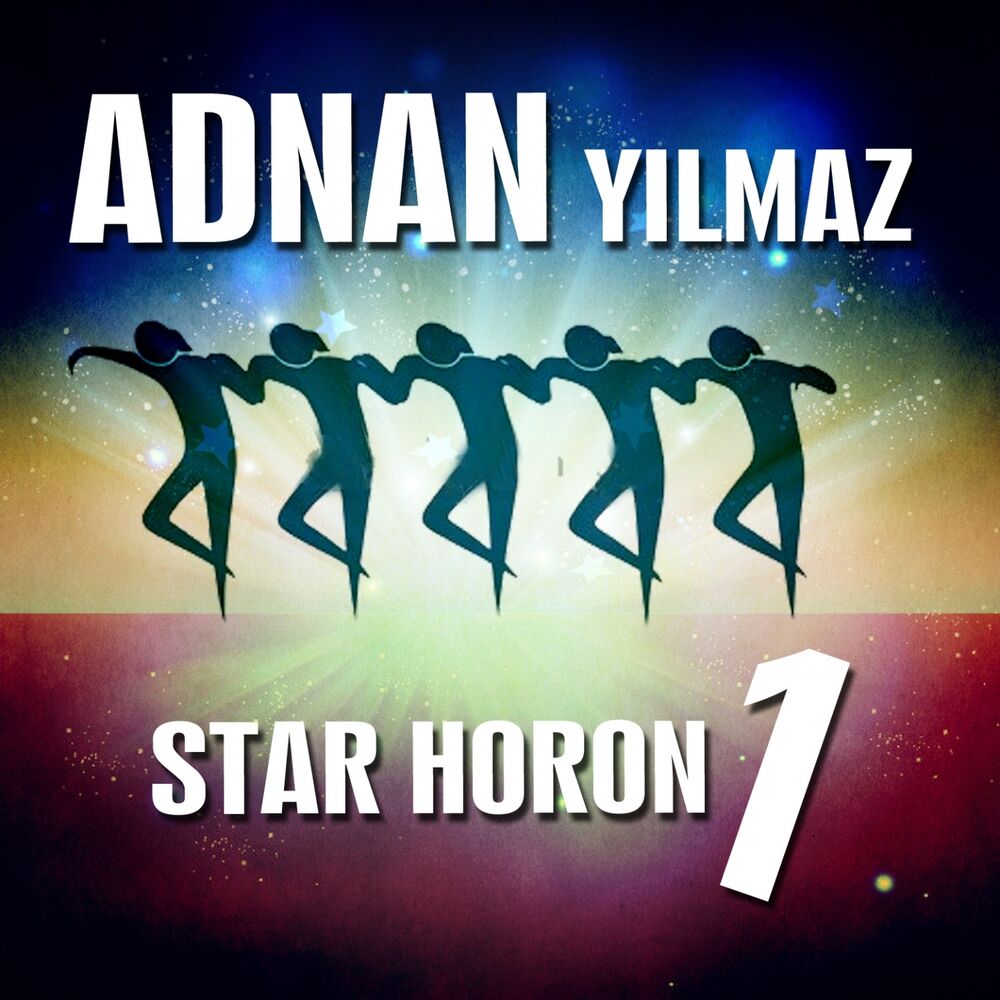 Picture of Star Horon, Vol. 1