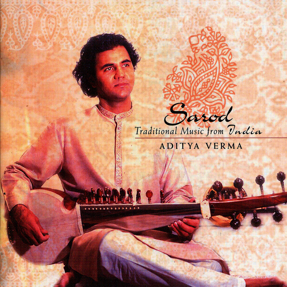 Picture of Sarod Traditional Music From India