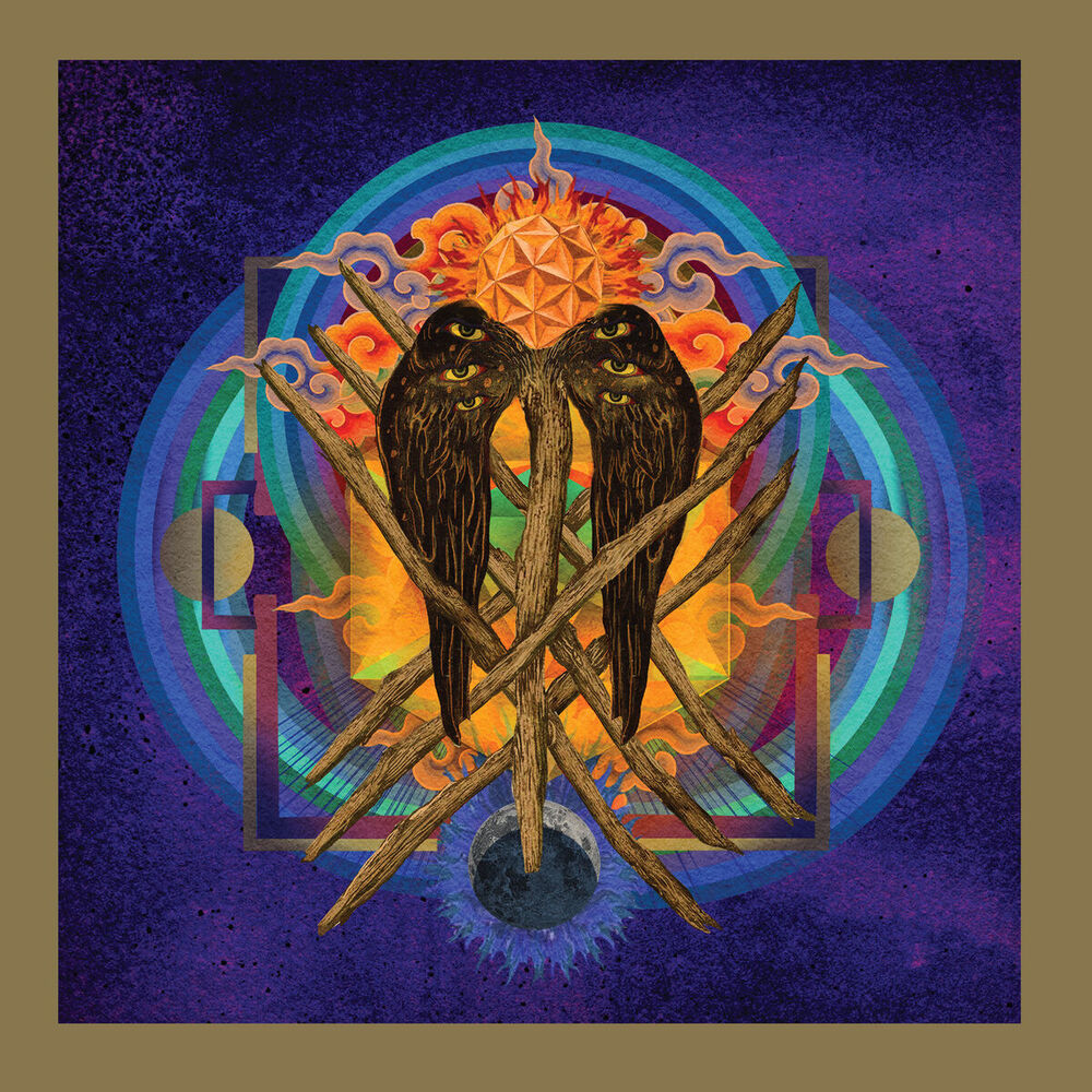 Picture of The Screen - Single