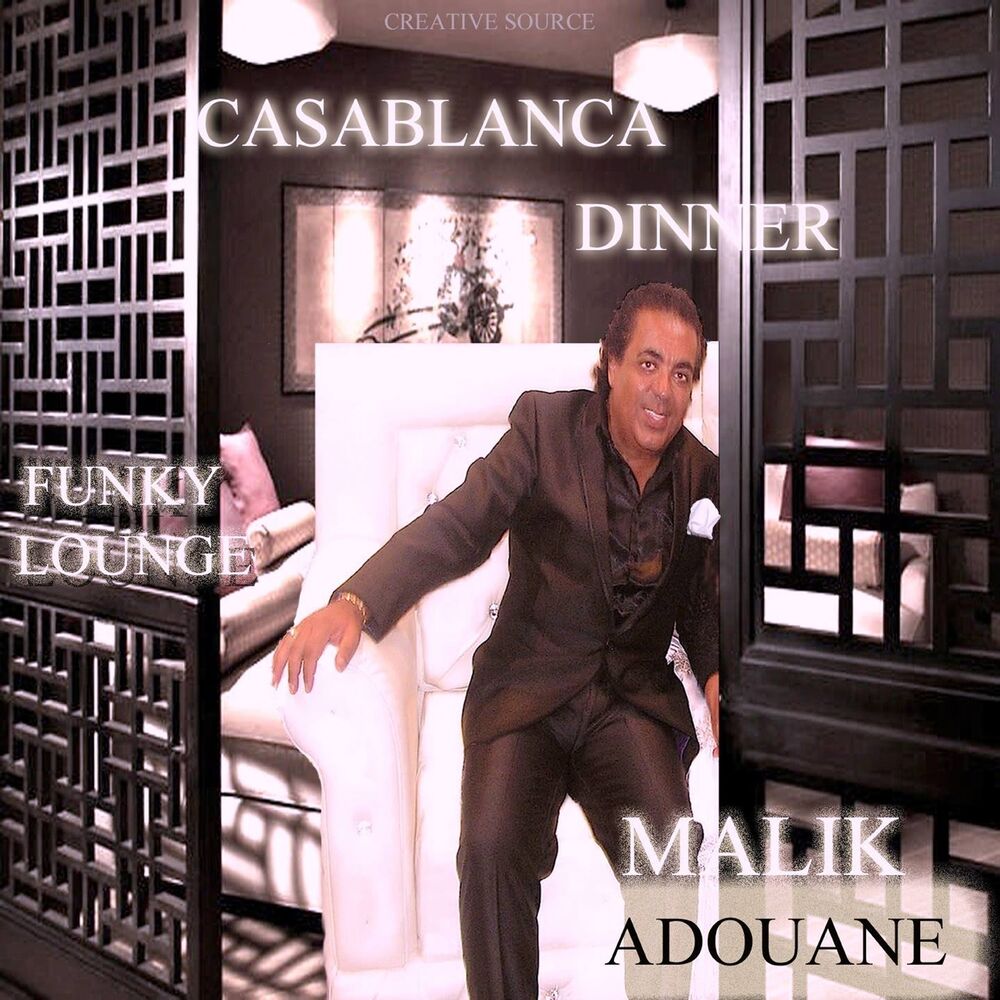 Picture of Casablanca Dinner (Funky Lounge)