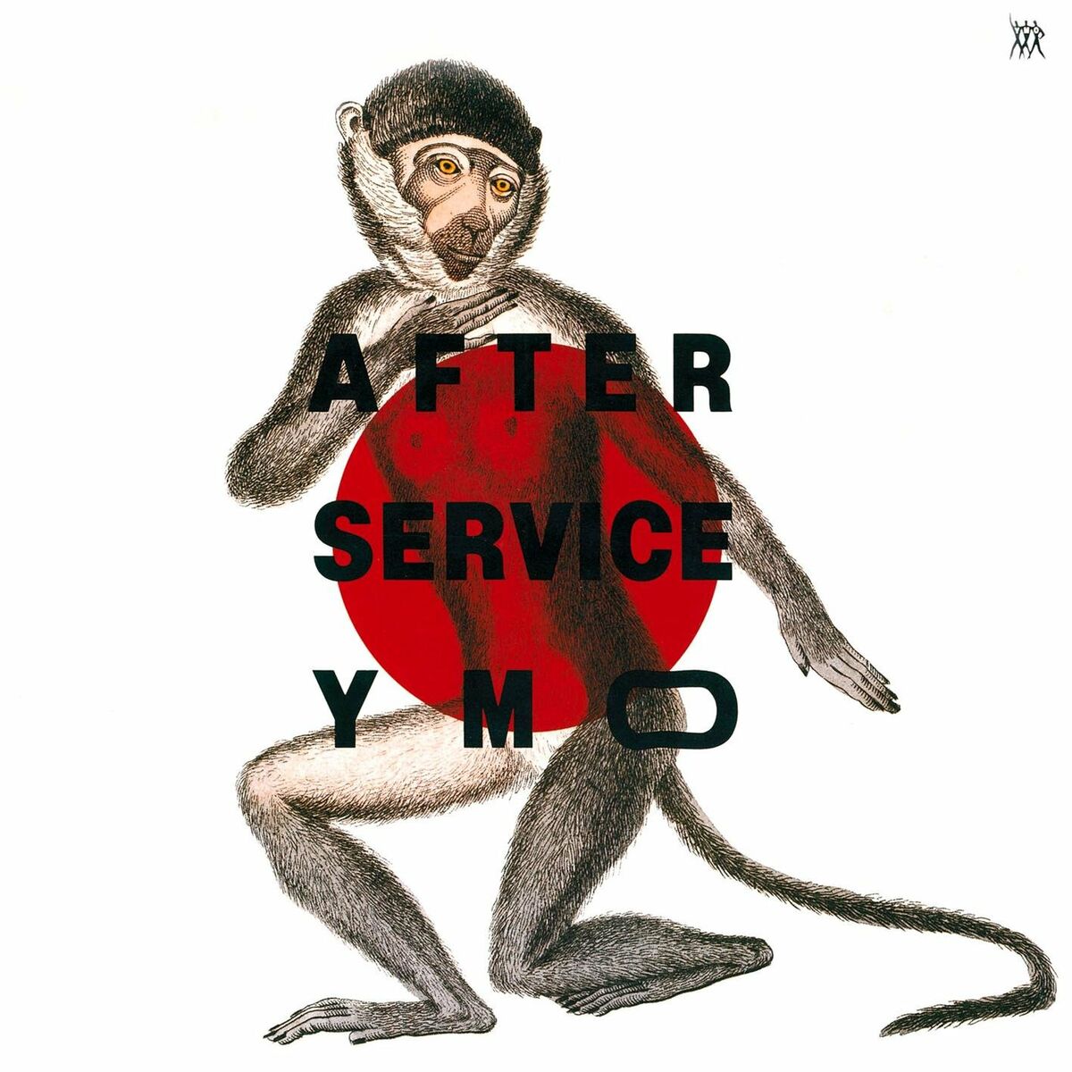 Album cover of After Service