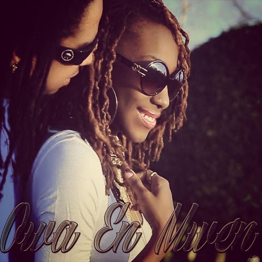 Picture of Owa En Mwen (feat. Loune)