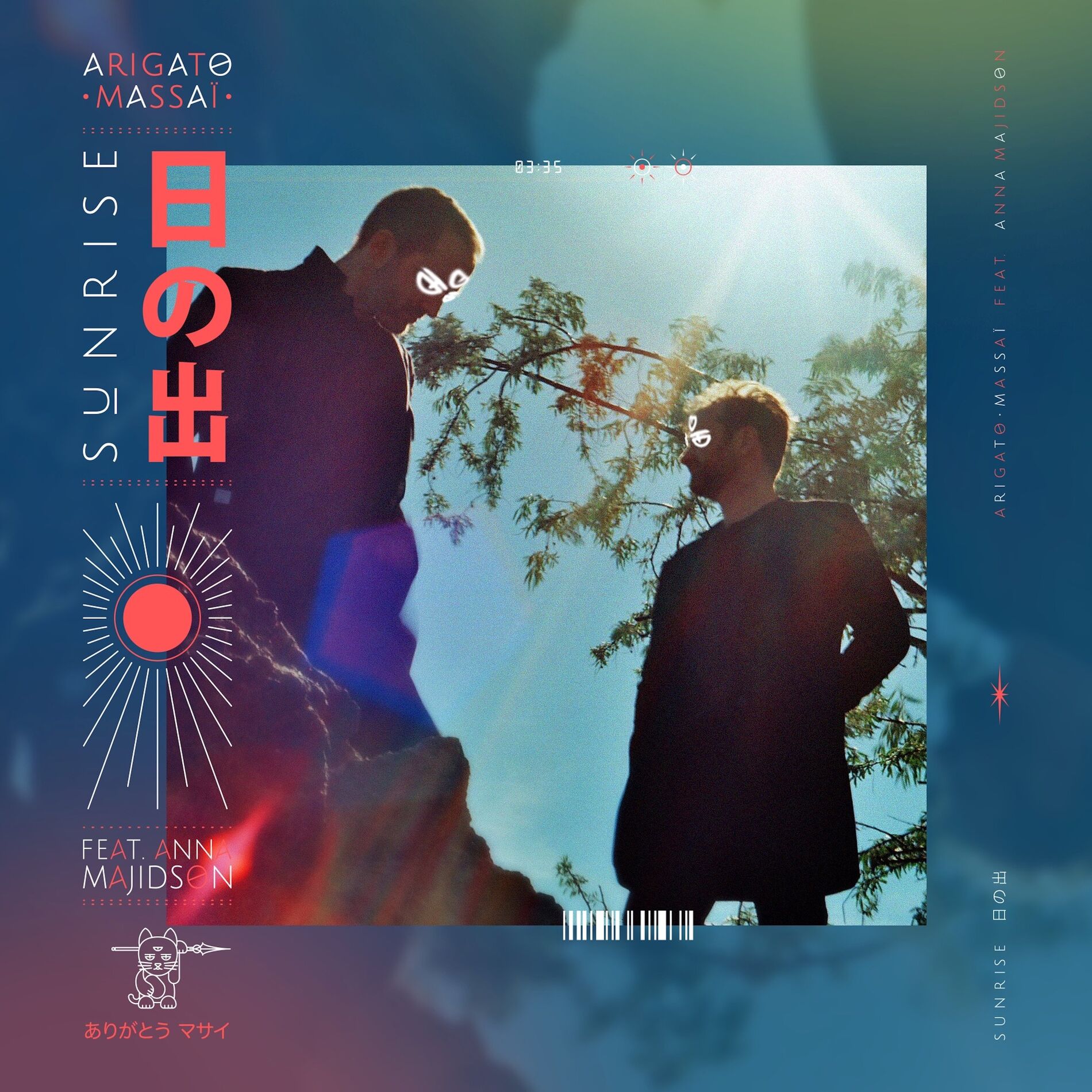 Album cover of Sunrise