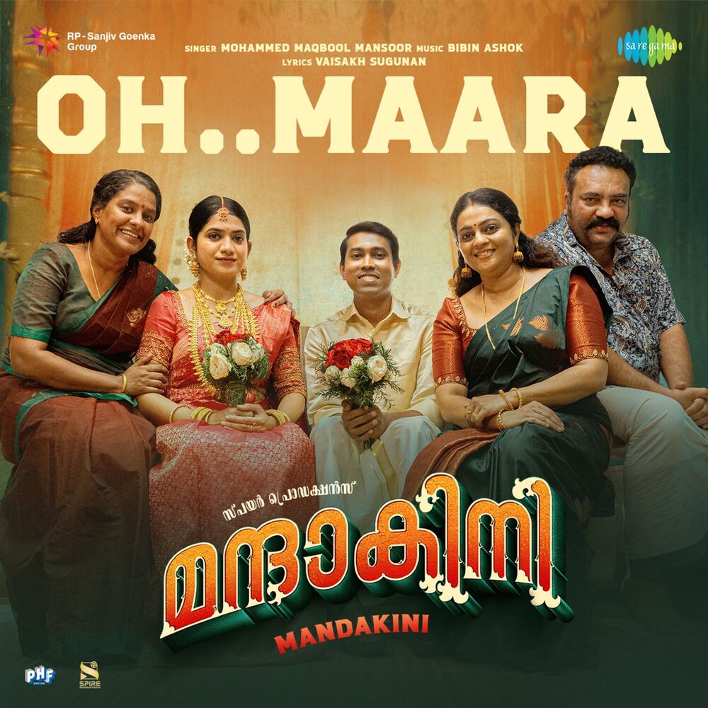 Picture of Oh Maara (From "Mandakini")