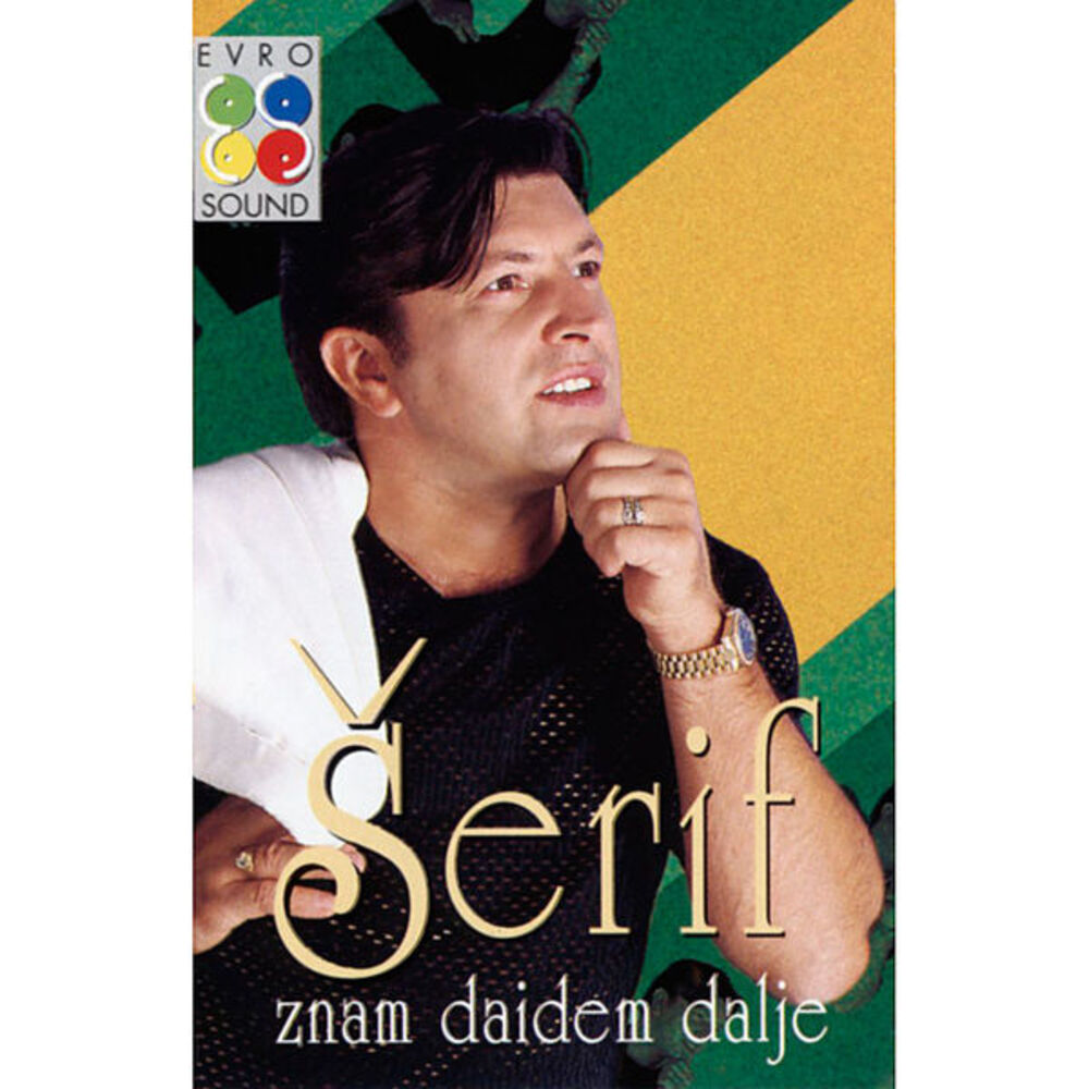 Picture of Znam da Idem Dalje
