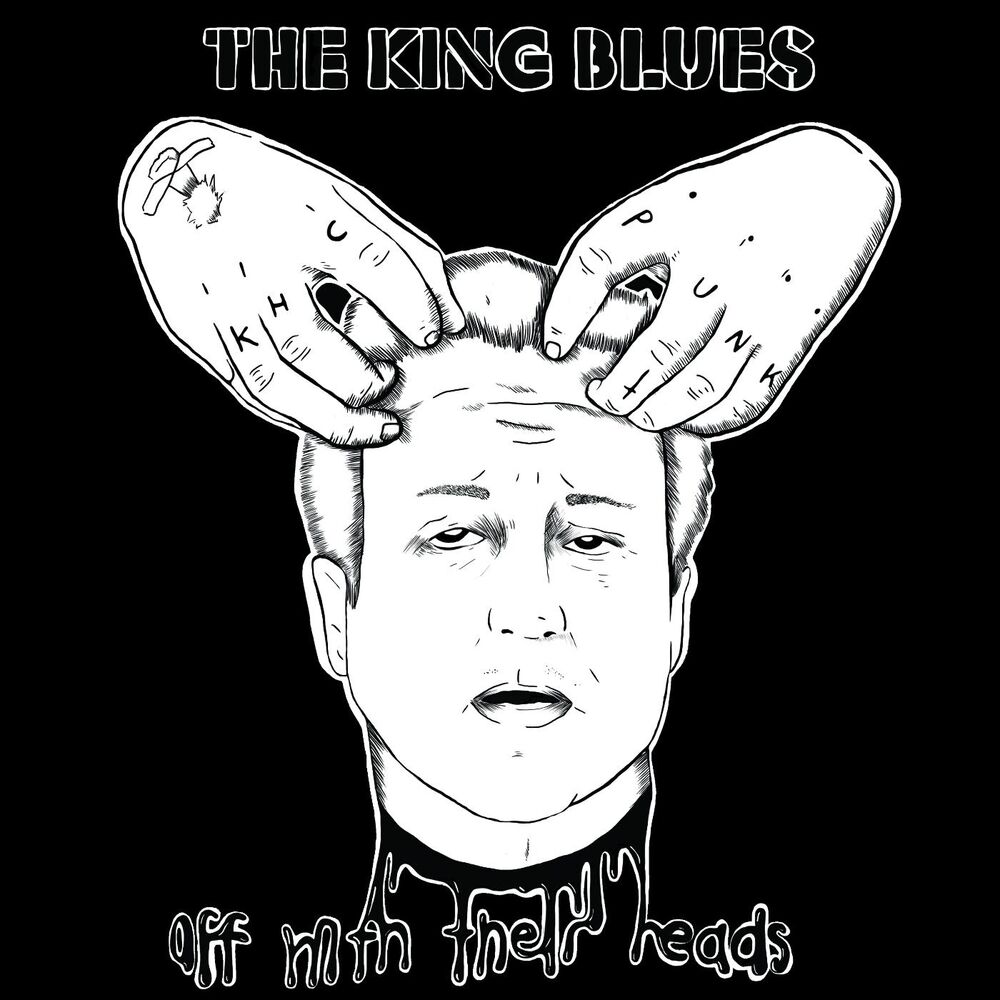 Picture of Off With Their Heads