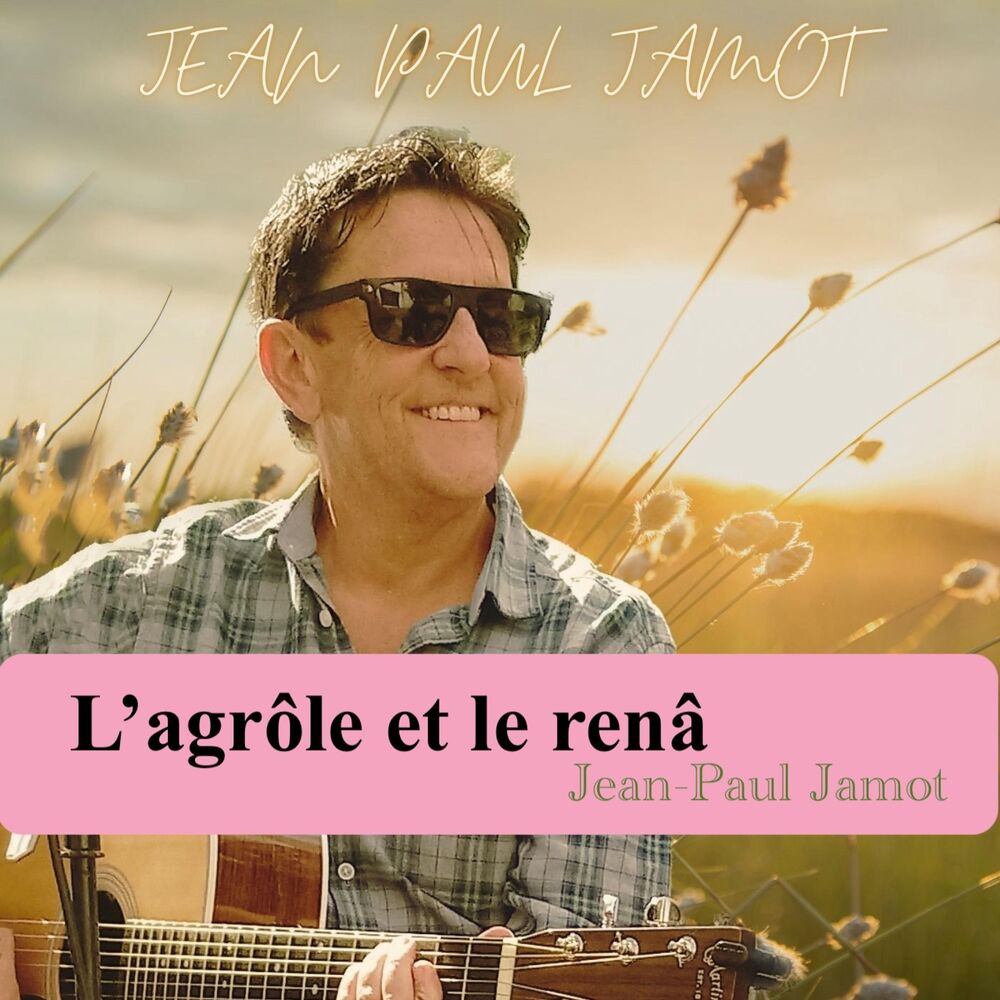 Picture of L'agrôle et le renâ