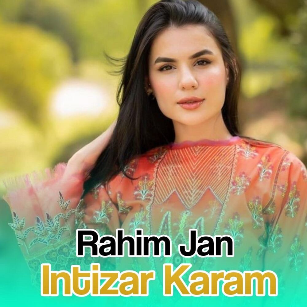 Picture of Intizar Karam