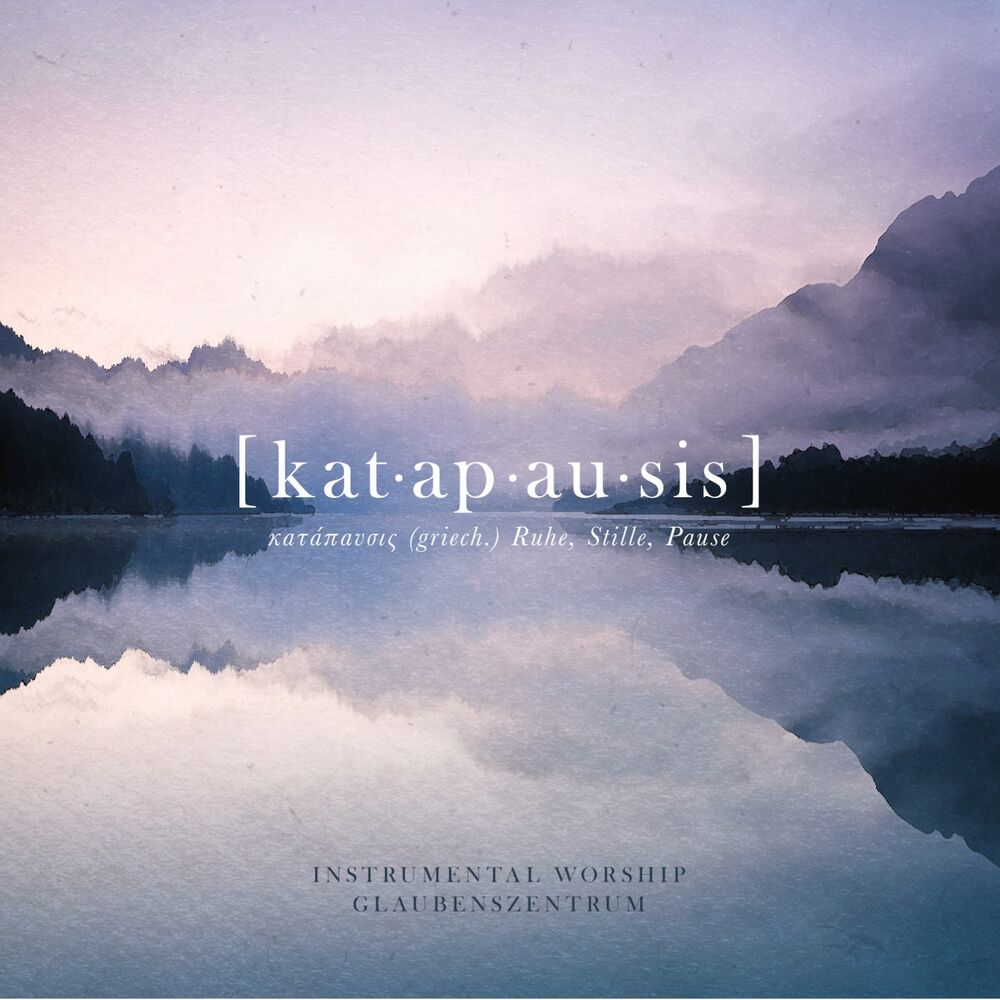 Picture of Katapausis