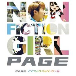 Cover of Nonfiction Girl