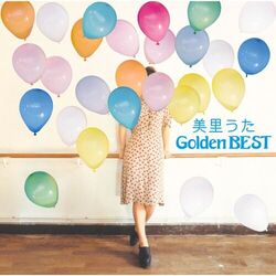 Cover of Misatouta Golden BEST