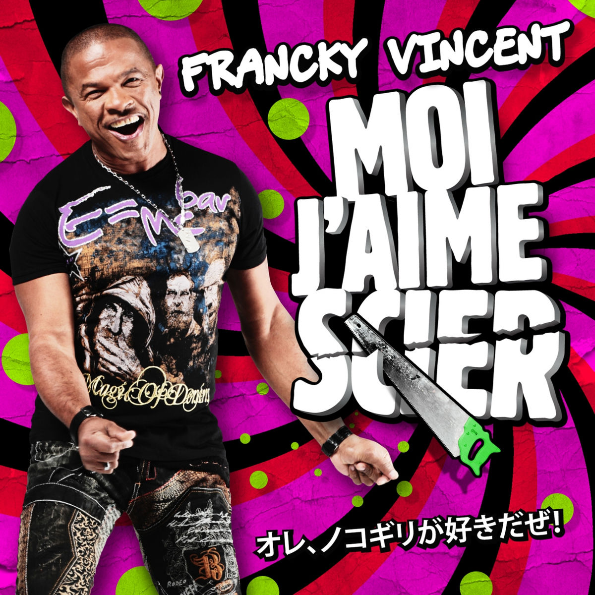 Album cover of Moi j'aime scier