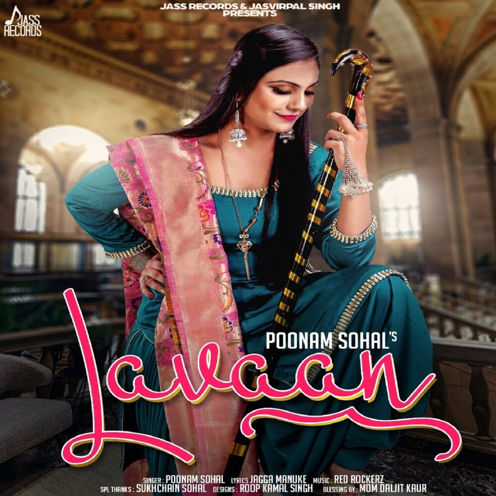 Picture of Lavaan
