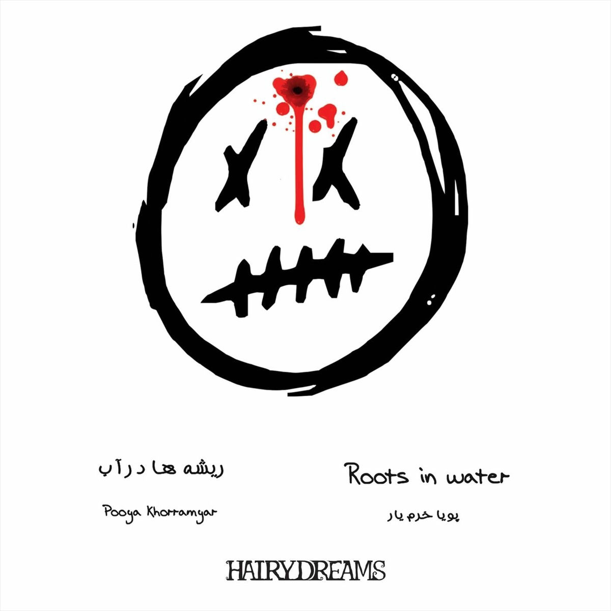Album cover of Roots In Water