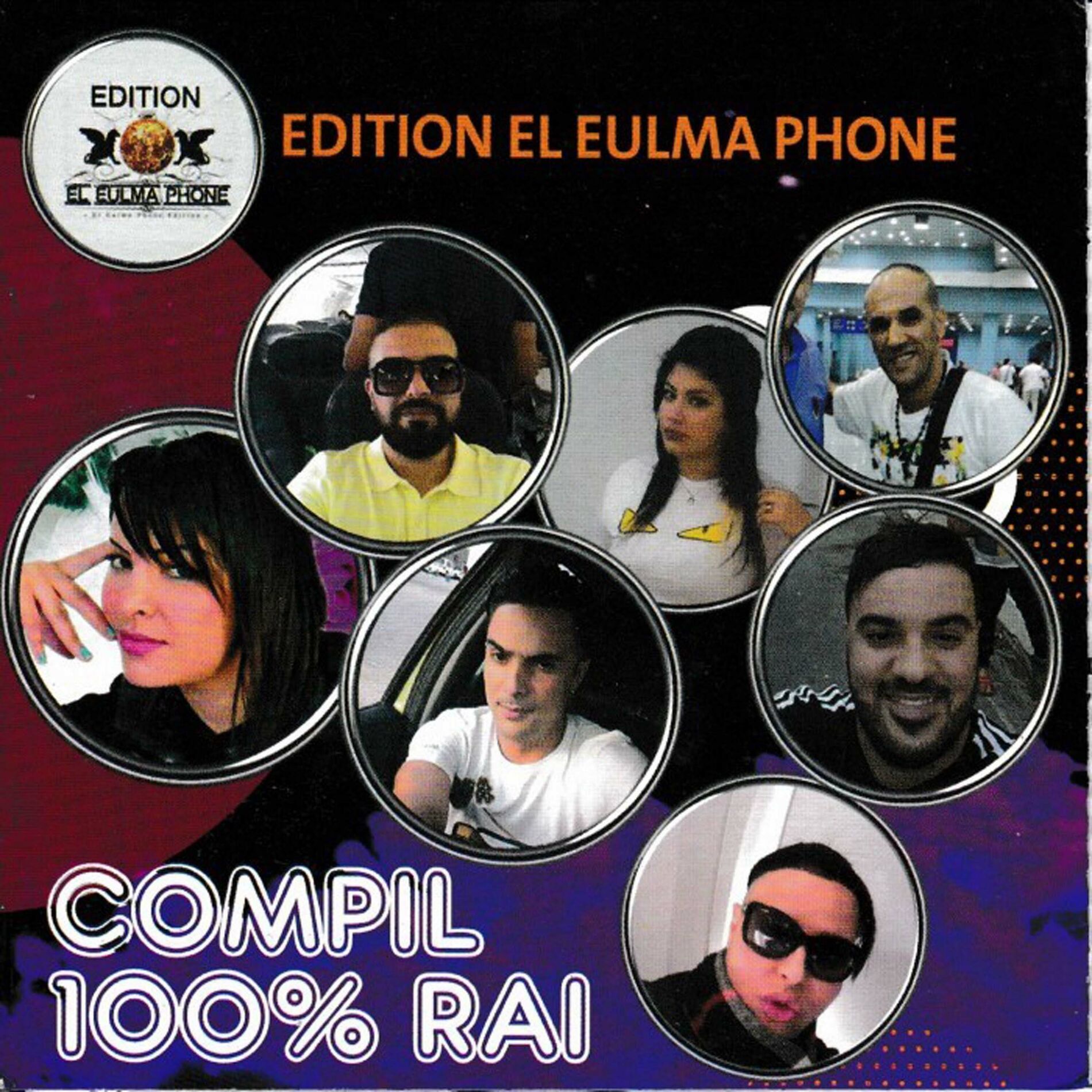 Album cover of Gualbi Ou Gualbek
